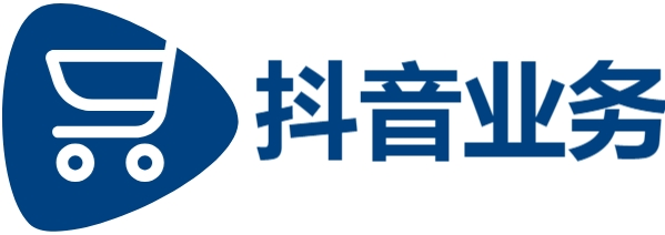 0.1元一万赞平台快-抖音24小时自助下单平台免费业务-ks业务下单平台超低价